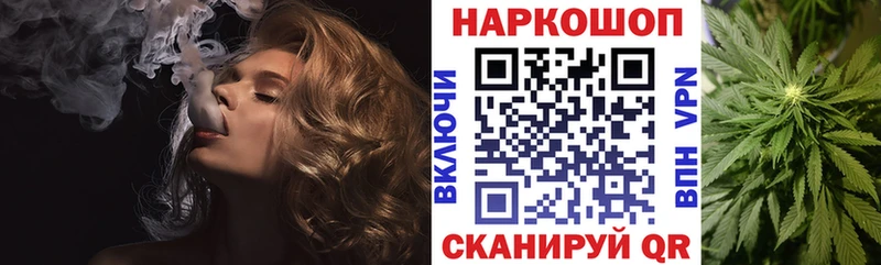 Купить наркоту Приозерск А ПВП  Канабис  Cocaine 