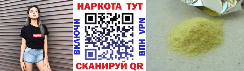  COCAIN Приозерск
