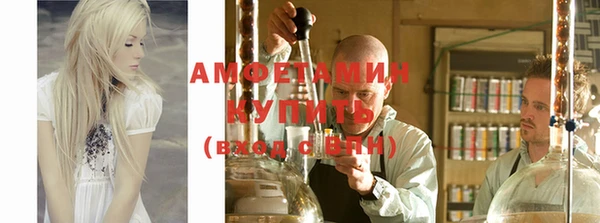 бошки Балабаново