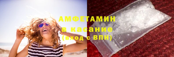 бошки Балабаново