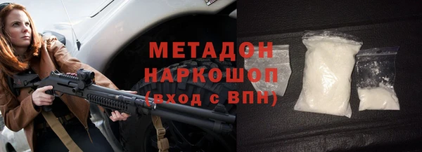 бошки Балабаново
