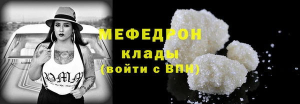 бошки Балабаново