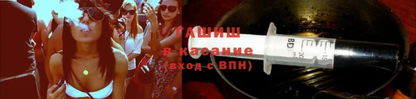 бошки Балабаново