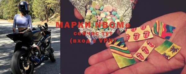 бошки Балабаново