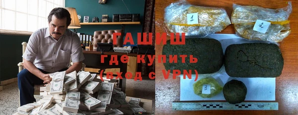 бошки Балабаново