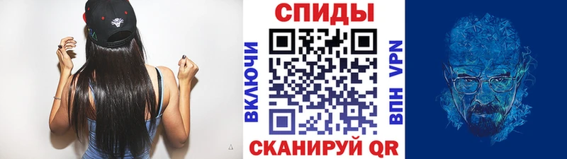 Первитин Декстрометамфетамин 99.9%  МЕГА зеркало  Приозерск 