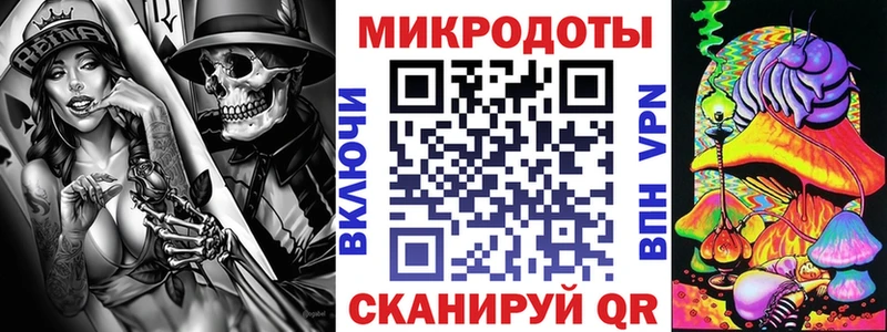 Галлюциногенные грибы прущие грибы Приозерск